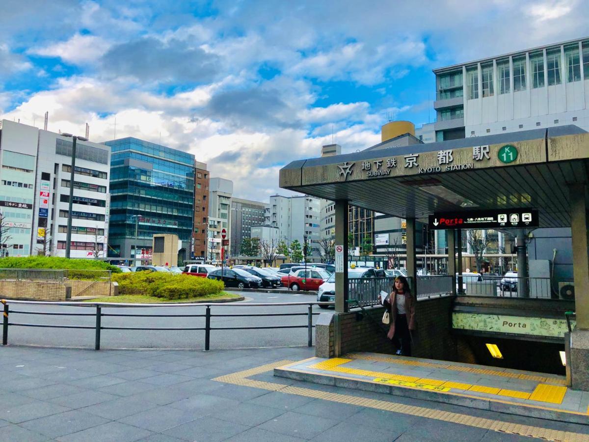 Hiz Hotel Kyoto-Nijo Castle — Photos 2
