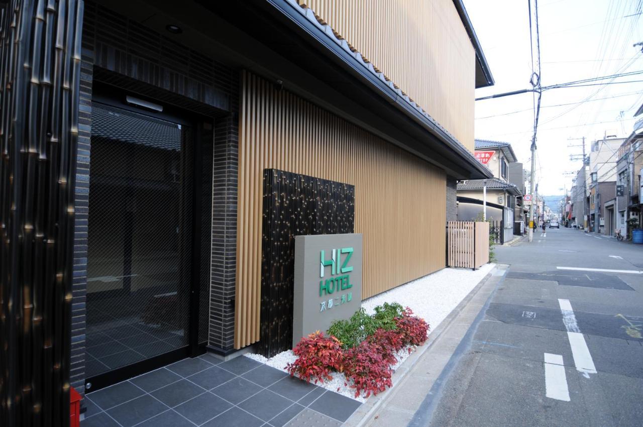Hiz Hotel Kyoto-Nijo Castle, Kyoto